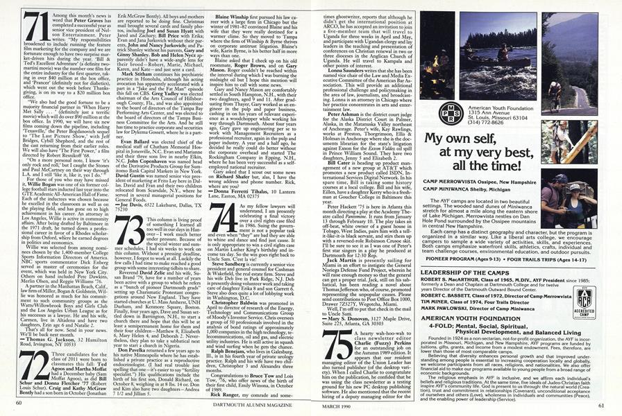 1974
