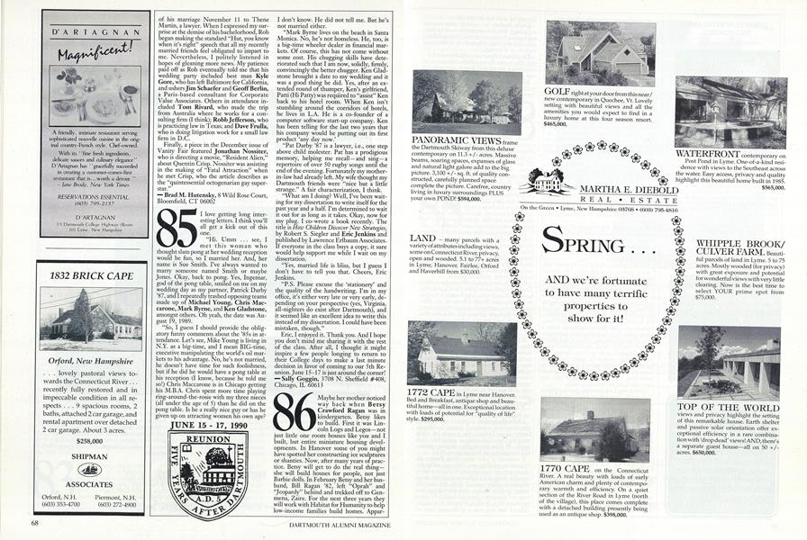1985