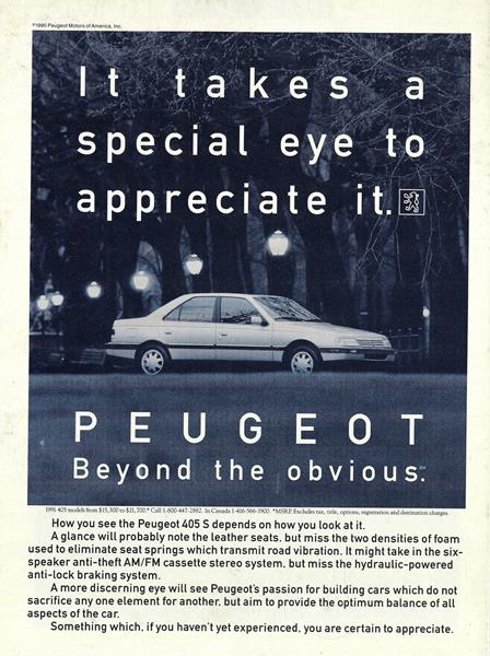 Advertisement