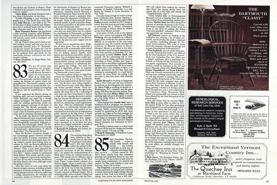 1985