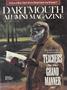 Cover for the April 1991 issue