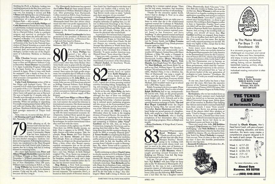 1979