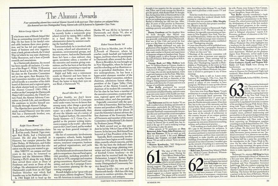 The Alumni Awards