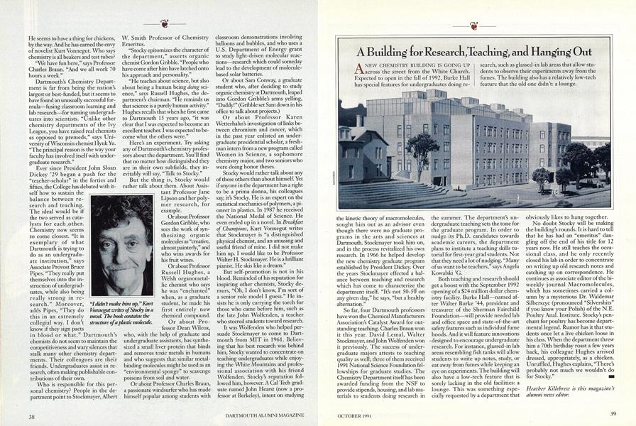 A Building for Researck,Teaching, and Hanging Out