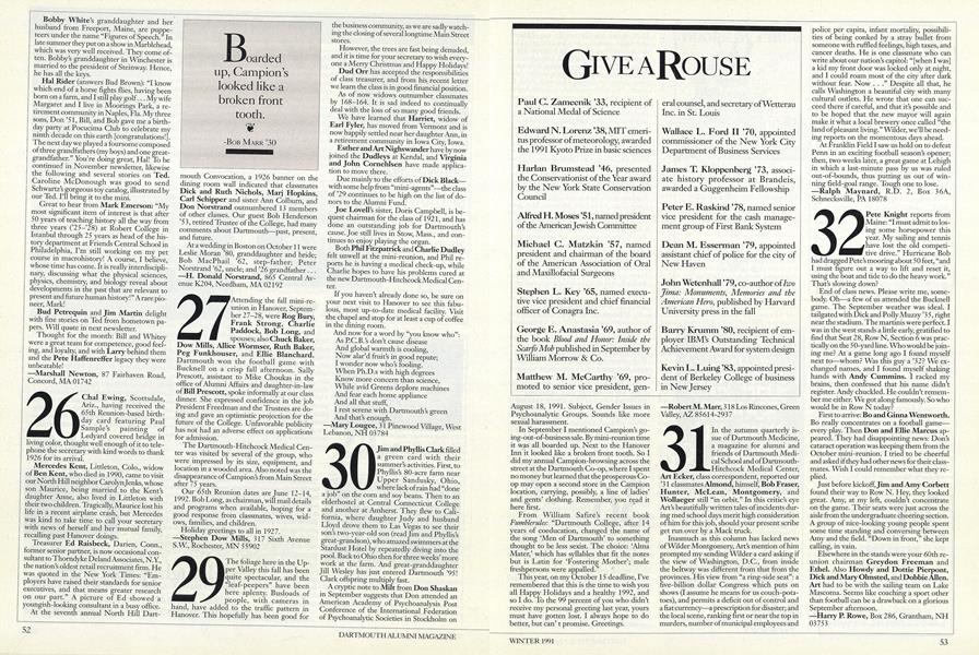 Give a Rouse