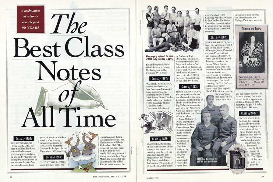 The Best Class Notes of All Time