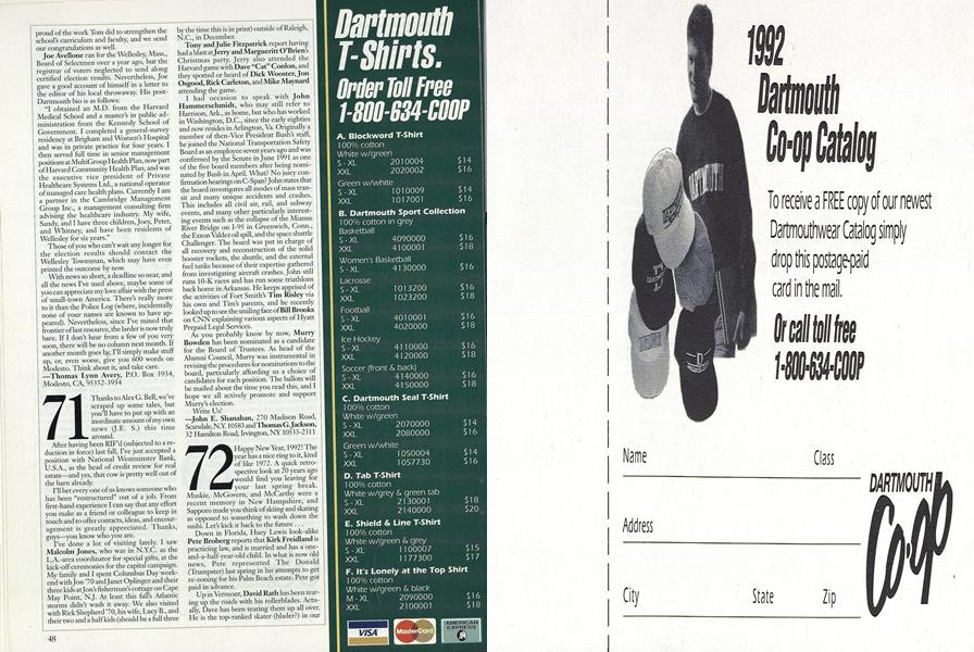 1971