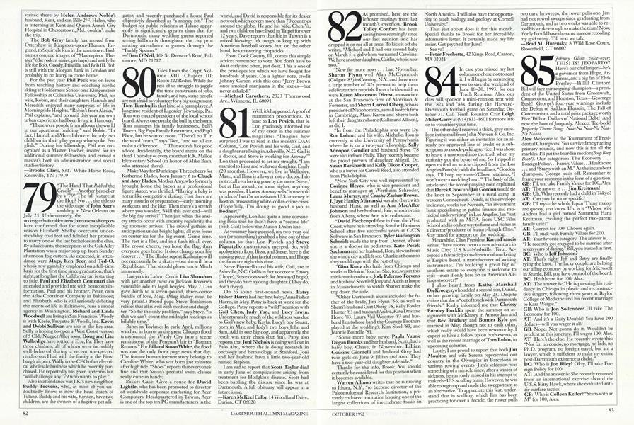 1985