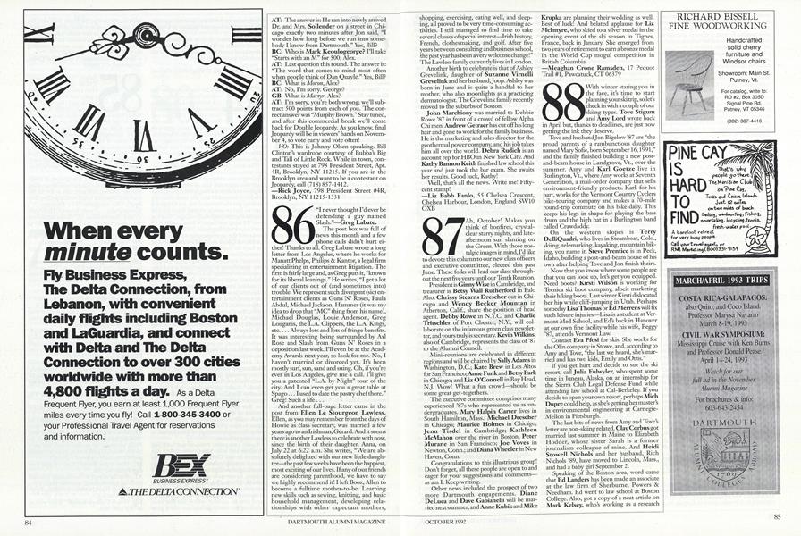 1986