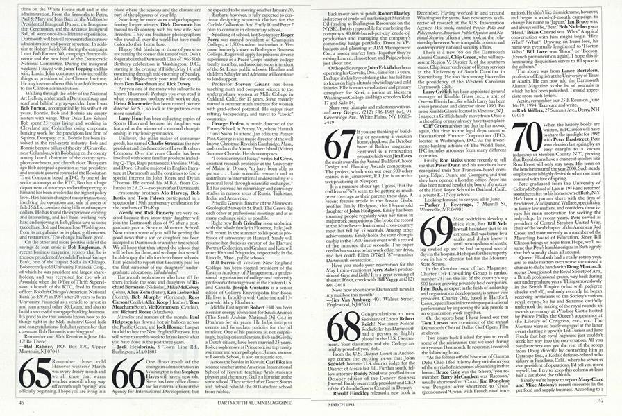 1967