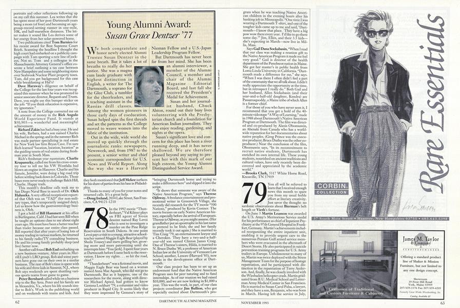 Young Alumni Award: Susan Grace Dent '77