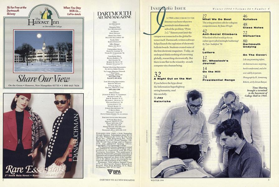 Masthead