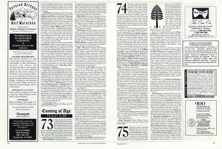 1973