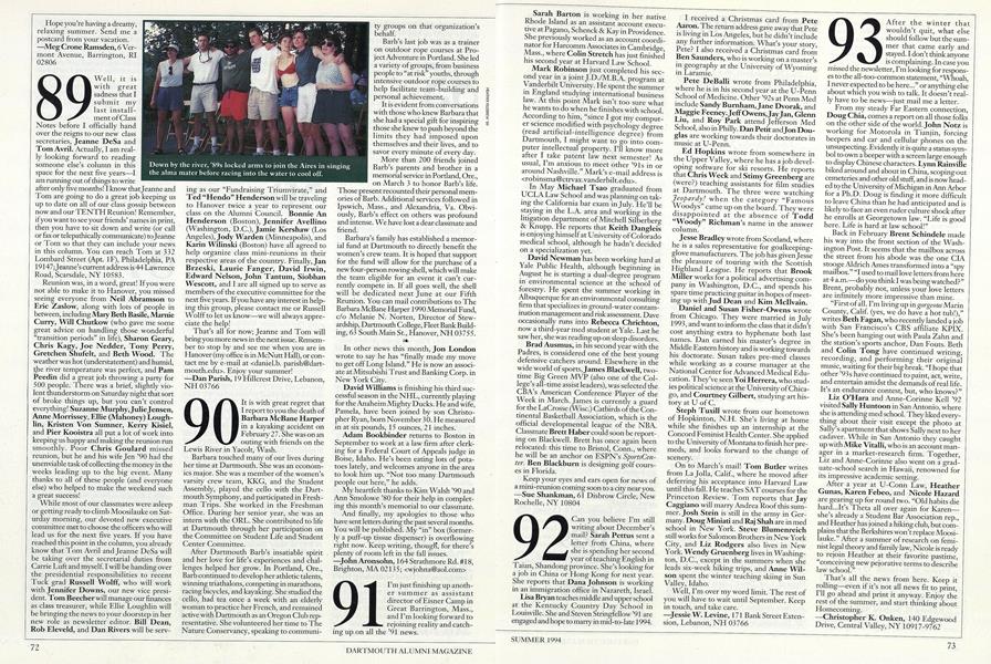 1990
