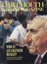Cover for the September 1994 issue