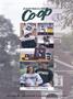 Page: - A1 | Dartmouth Alumni Magazine