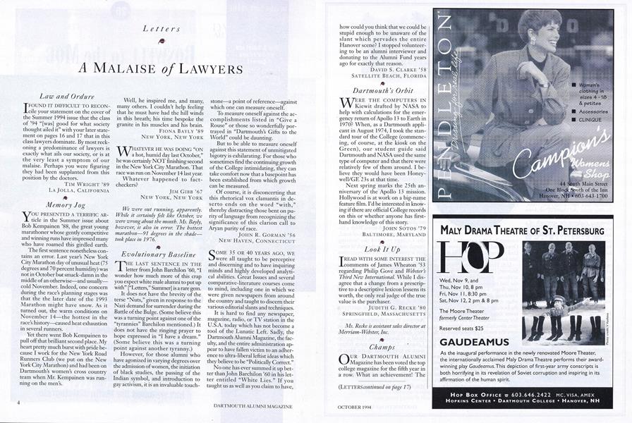 A Malaise of Lawyers