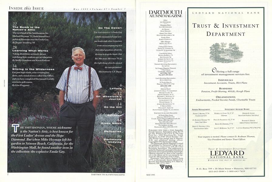 Masthead