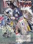 Cover for the September 1995 issue