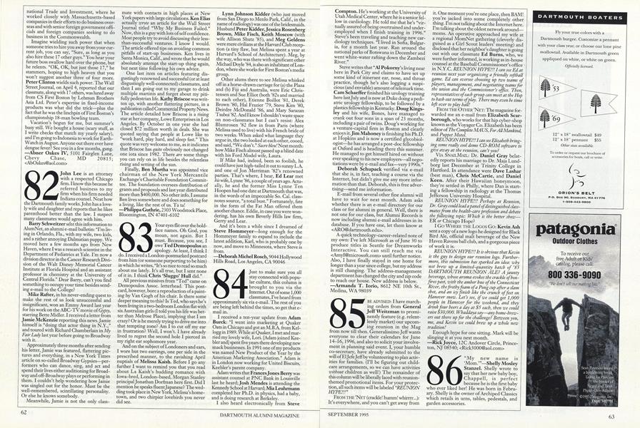 1982