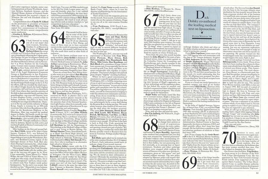 1965