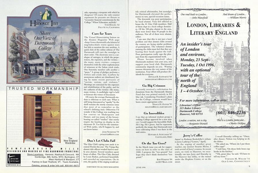 Advertisement
