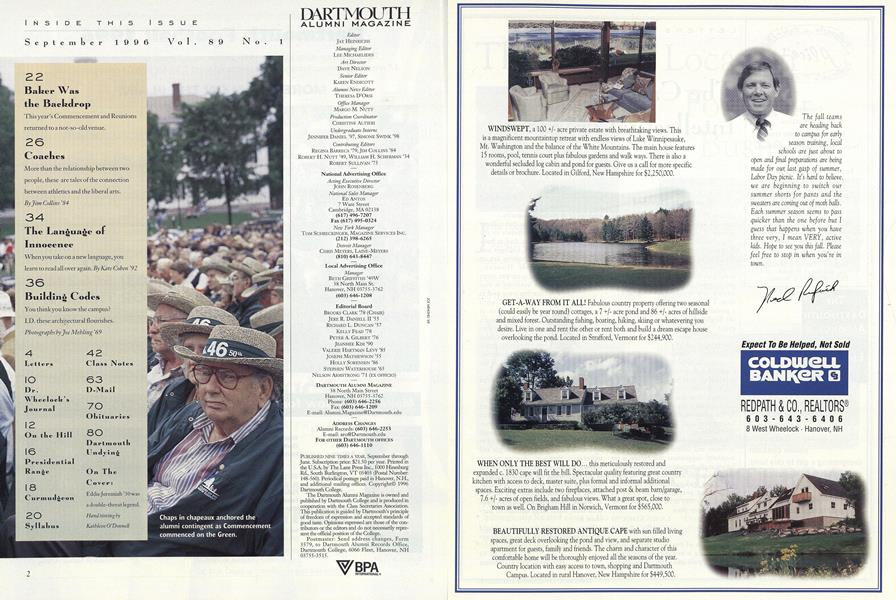 Masthead