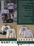 Page: - A6 | Dartmouth Alumni Magazine