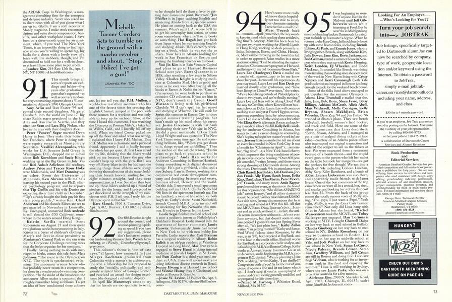 1994