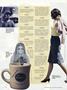 Page: - 32 | Dartmouth Alumni Magazine