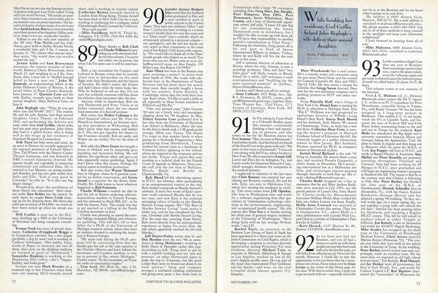 1989