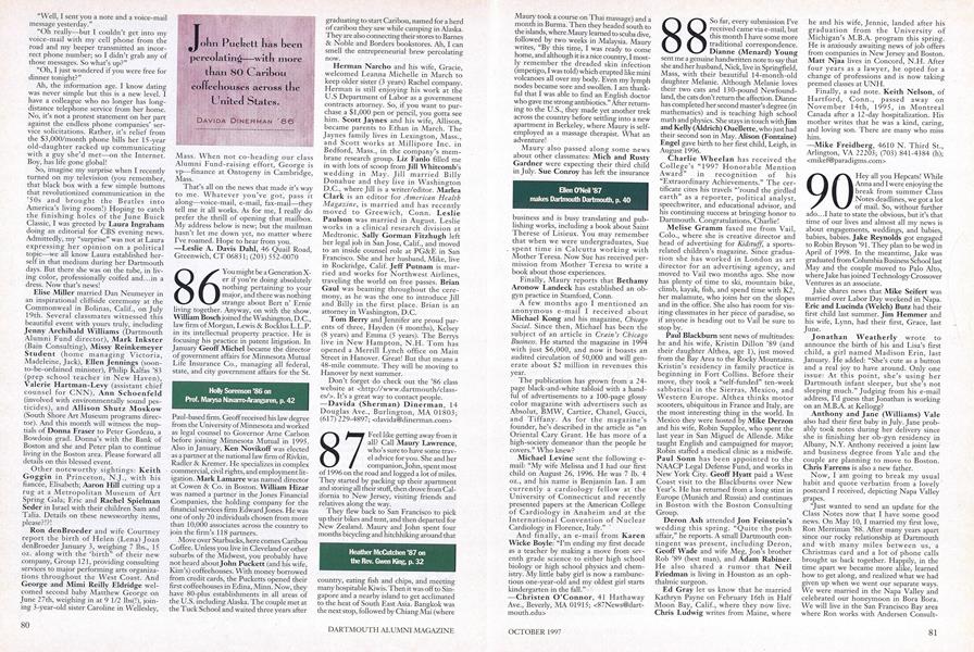 1990