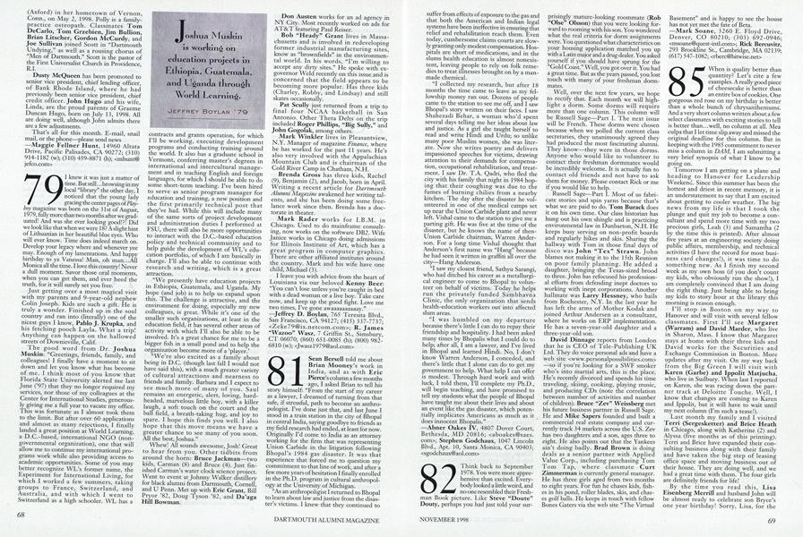 1982