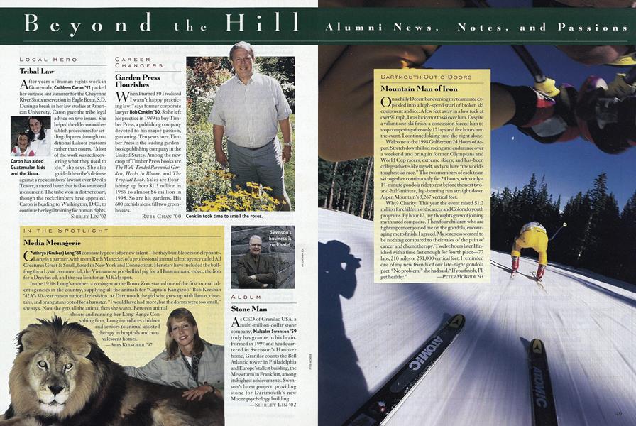 Garden Press Flourishes
