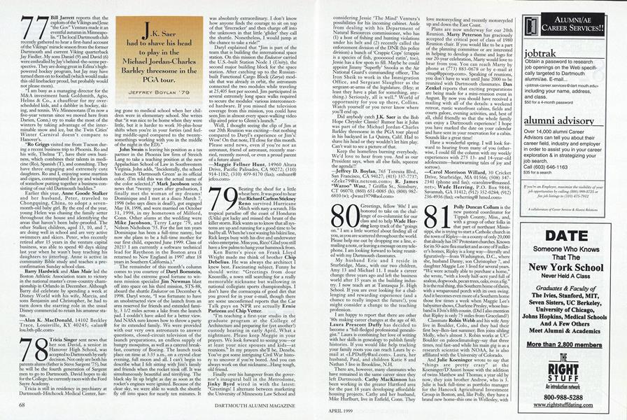 1981