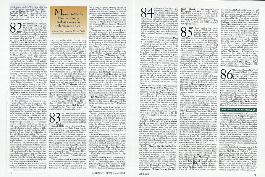 1982