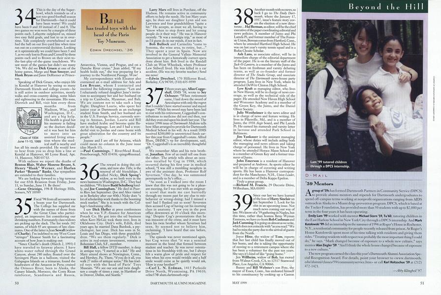 '59 Mentors