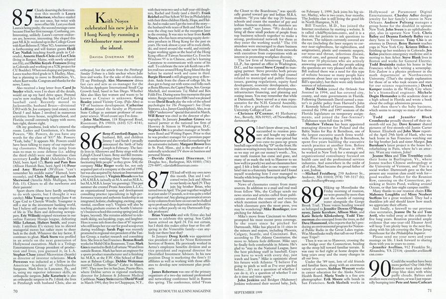 1990