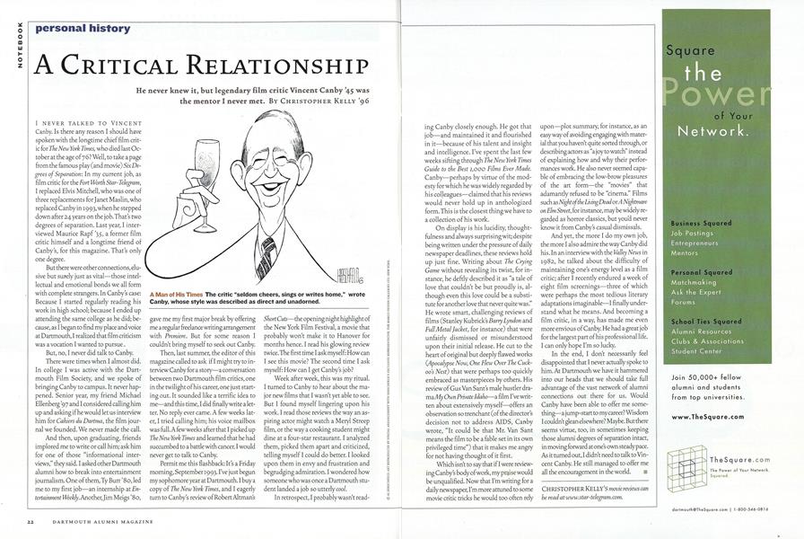 A Critical Relationship