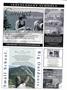 Page: - 77 | Dartmouth Alumni Magazine