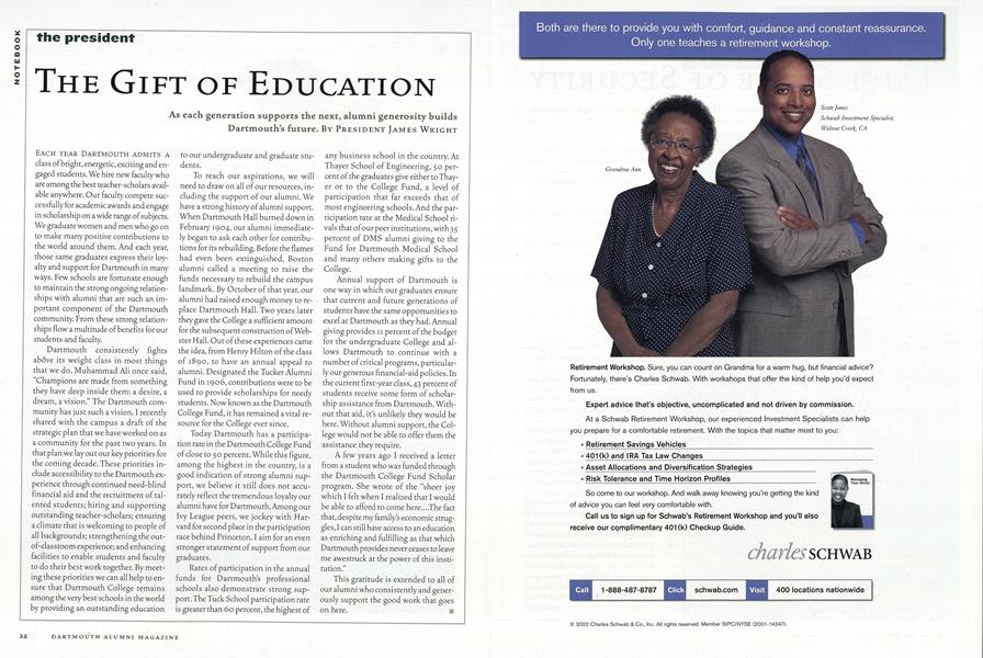 The Gift of Education