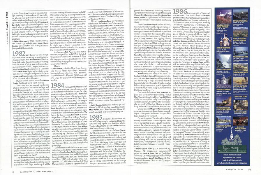 1986