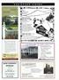Page: - 73 | Dartmouth Alumni Magazine