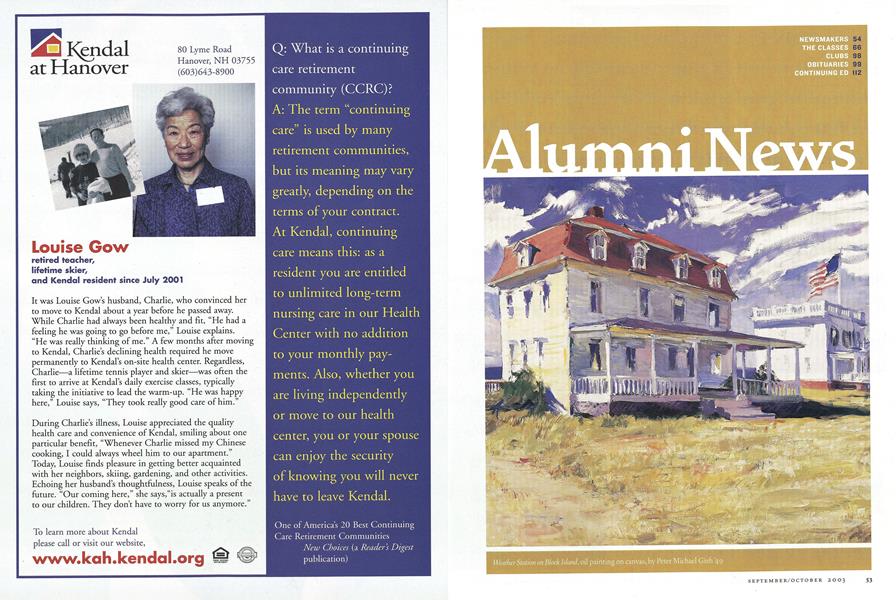 Alumni News