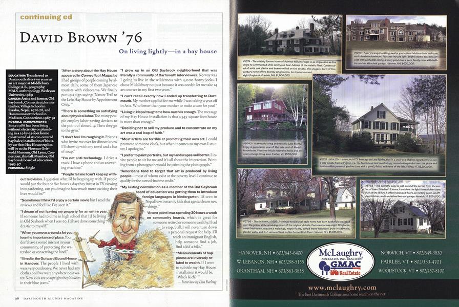 David Brown '76