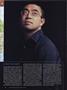 Page: - 40 | Dartmouth Alumni Magazine