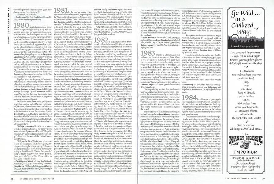 1981