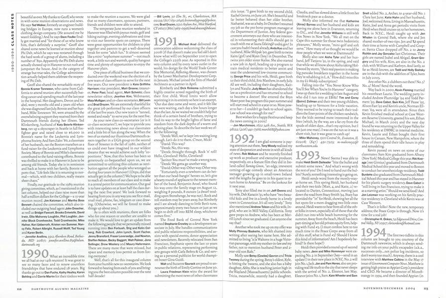1992