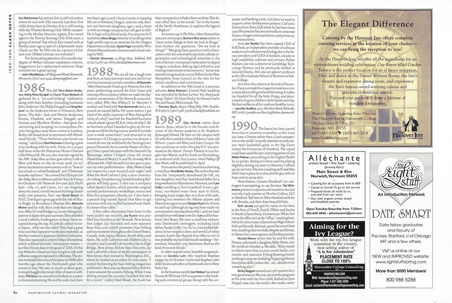 advertisement-dartmouth-alumni-magazine-mar-apr-2005