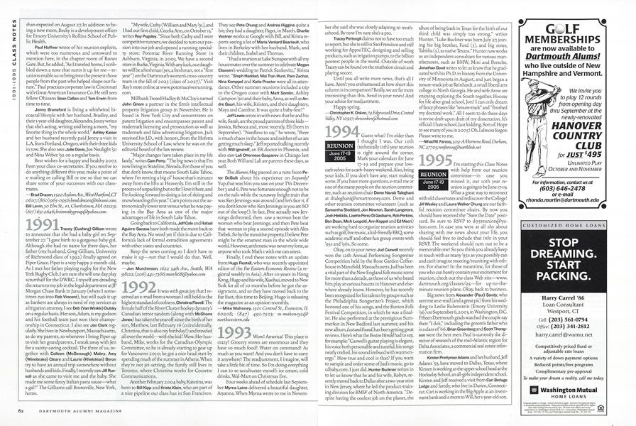 1994